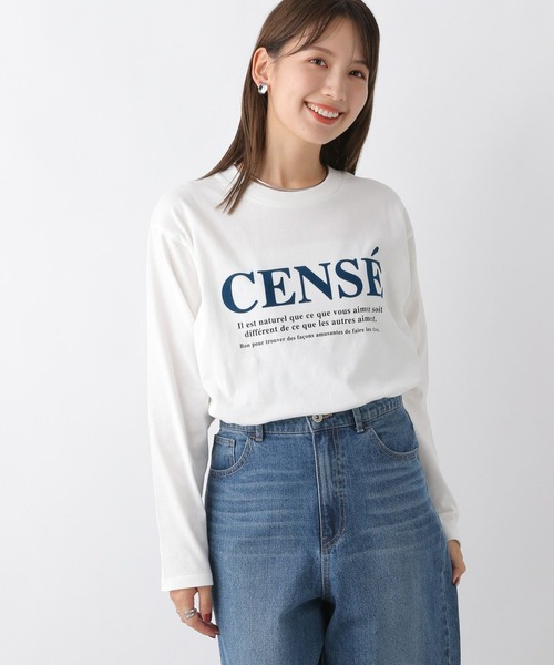 LEPSIM（レプシィム）の「アソートフロッキーロンT　977234（Tシャツ/カットソー・レディース・オフホワイト/ネイビー/ブラウン・FREE）」の12枚目の写真