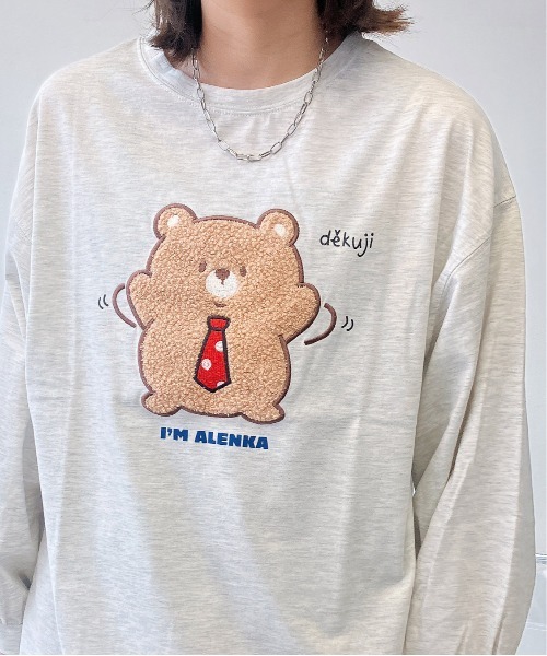 AS KNOW AS plus(アズノゥアズプラス)の「☆ふわふわアニマルロンT(Tシャツ/カットソー・レディース・ブラック系/ブルー系/ベージュ系/ホワイト系/ネイビー系1/ブラック系1/ホワイト系1/アイボリー系1/ホワイト系2/ブラック系2/ネイビー系2/ベージュ系2/ブラック系3/ネイビー系3/グリーン系3/ベージュ系3・FREE)」の9枚目の写真