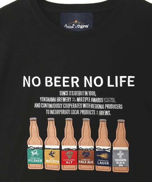 チャイハネ（チャイハネ）の「【チャイハネ】YOKOHAMA BEER×grn×Amina ヨヨビＴシャツ（Tシャツ/カットソー・メンズ・ホワイト/ブラック/イエロー・M/L）」の13枚目の写真