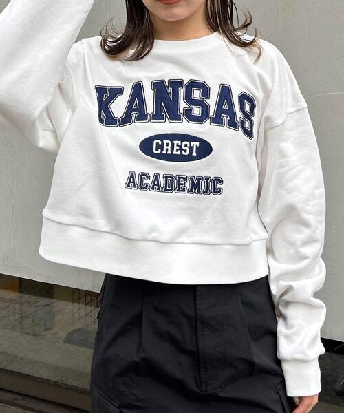 INGNI（イング）の「カレッジロゴショートトップス（スウェット・レディース・ブラック/オートミール/ライトブルー/オフホワイト・M）」の2枚目の写真