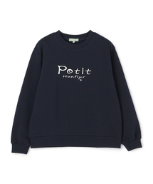 ロゴダンボールプルオーバー