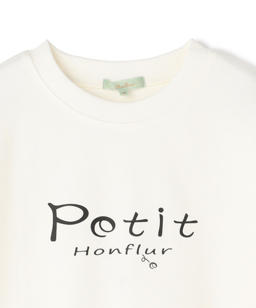 Petit Honfleur(プチオンフルール)の「ロゴダンボールプルオーバー(Tシャツ/カットソー・レディース・グリーン/ネイビー/アイボリー・M/L)」の6枚目の写真