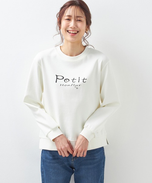 Petit Honfleur(プチオンフルール)の「ロゴダンボールプルオーバー(Tシャツ/カットソー・レディース・グリーン/ネイビー/アイボリー・M/L)」の2枚目の写真