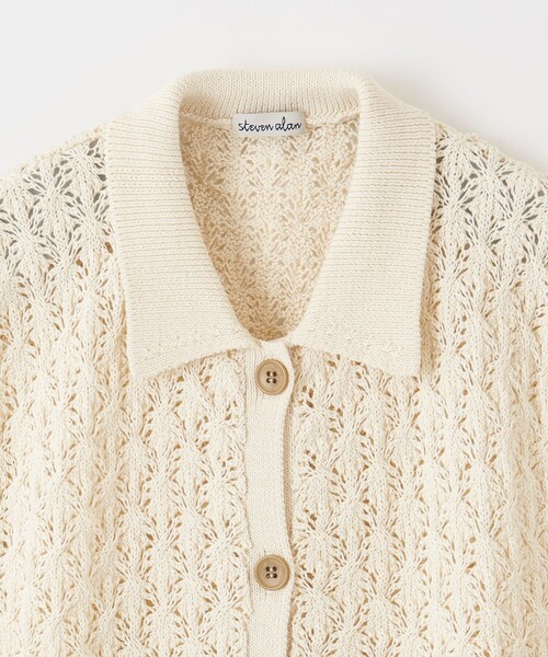 Steven Alan ウールカシミアハイネックベスト