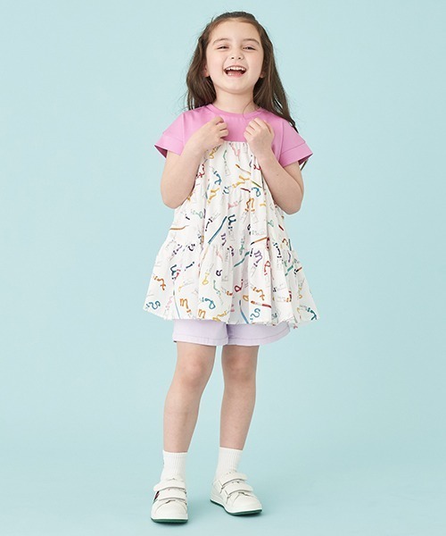 ポールスミスジュニアパンツ　140 Paul Smith JUNIOR（ポールスミスジュニア）の「カラーデニム