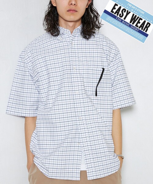 FREAK'S STORE（フリークスストア）の「FREAK’S STORE/フリークスストア オックスフォード ボタンダウン ショートスリーブシャツ/リラックスフィット（シャツ/ブラウス・メンズ・グレー/ホワイト/ライム/サックスブルー/ストライプ/ネイビー/ライトグレー・LARGE/MEDIUM）」の2枚目の写真
