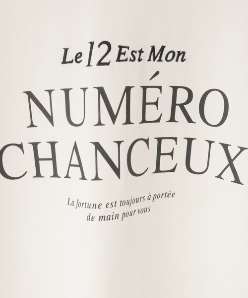 THE SHOP TK （ザ ショップ ティーケー ）の「◆【接触冷感/UV/毛玉になりにくい/洗濯機OK】ロゴ&プリントアソートT/ヒルナンデスで紹介（Tシャツ/カットソー・レディース・チャコールグレー/ホワイト系6/ホワイト系3/ベビーピンク/ベージュ/オフホワイト・12/13）」の21枚目の写真