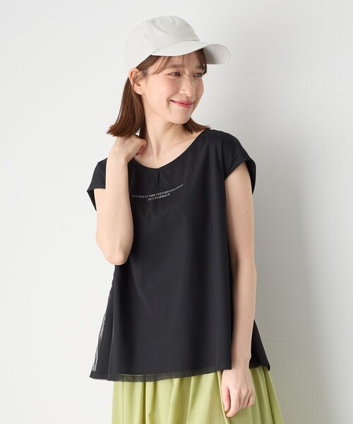 ANY(エニィ)の「チュールデザインフレンチスリーブTシャツ(Tシャツ/カットソー・レディース・グレー系/アイボリー系/ブラック系・F)」の2枚目の写真