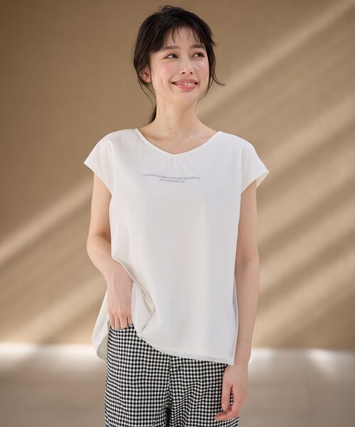 ANY(エニィ)の「チュールデザインフレンチスリーブTシャツ(Tシャツ/カットソー・レディース・グレー系/アイボリー系/ブラック系・F)」の4枚目の写真