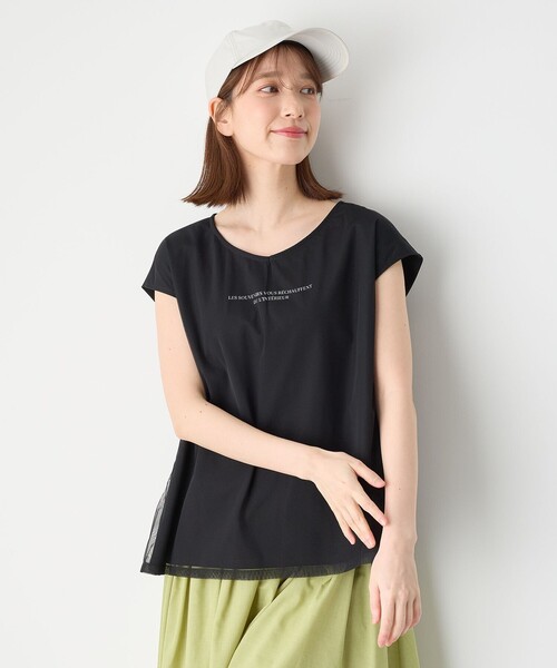 ANY(エニィ)の「チュールデザインフレンチスリーブTシャツ(Tシャツ/カットソー・レディース・グレー系/アイボリー系/ブラック系・F)」の11枚目の写真