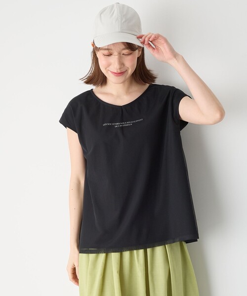ANY(エニィ)の「チュールデザインフレンチスリーブTシャツ(Tシャツ/カットソー・レディース・グレー系/アイボリー系/ブラック系・F)」の12枚目の写真