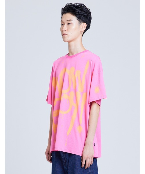 /Little Sunny Bite/doodle big tee