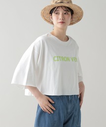 studio CLIP | 《natural by clip》ロゴプリントショートBIGTシャツ(Tシャツ/カットソー)
