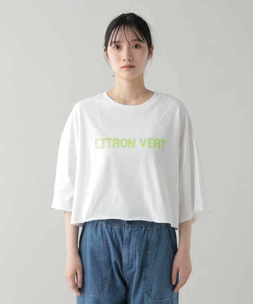 セール】《natural by clip》ロゴプリントショートBIGTシャツ（T
