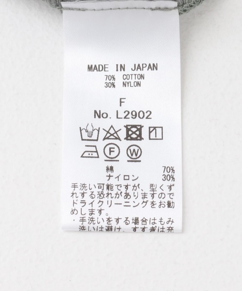 audrey and john wad（オードリーアンドジョンワッド）の「Audrey and John Wad　C/Ny 丸胴テレコ（Tシャツ/カットソー・レディース・ブラック/オフホワイト/グレー・FREE）」の13枚目の写真