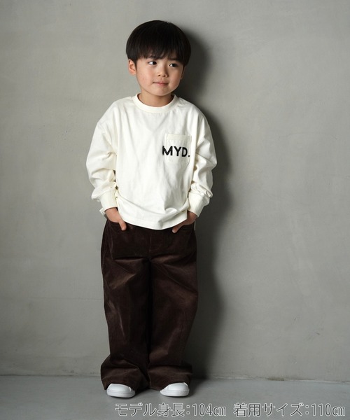 MAKE YOUR DAY(メイクユアデイ)の「MYDロゴベーシック長袖Tシャツ■80~140cm(Tシャツ/カットソー・キッズ・ブラック/グレー/オフホワイト・80/90/100/110/120/130/140)」の21枚目の写真
