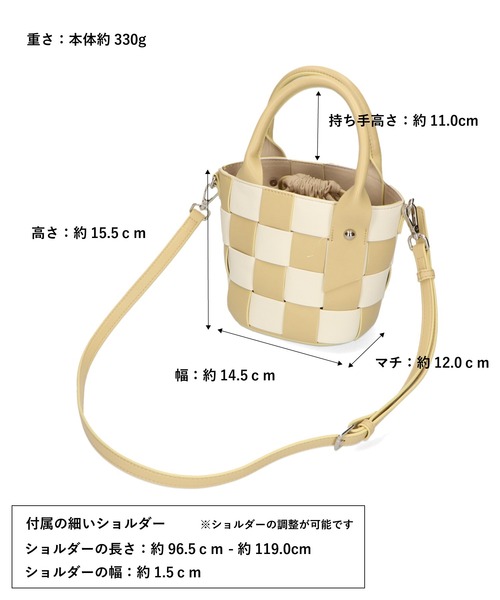 ORiental TRaffic(オリエンタルトラフィック)の「編み デザイン ハンド バッグ BA-229(ショルダーバッグ・レディース・イエロー/ブルー・フリ-)」の21枚目の写真