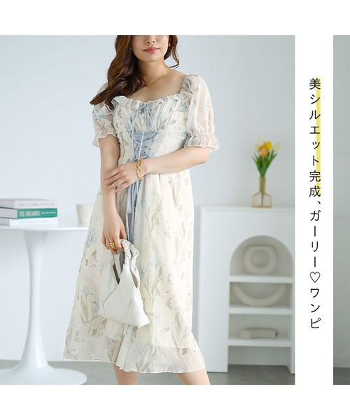 レース シフォン ワンピース 可愛い スパンコールデコレート 大きいサイズ レディース レースハイネックシフォンワンピース