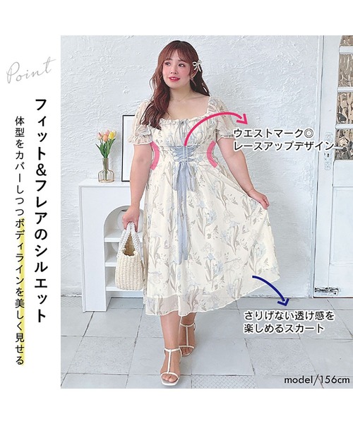 セール】ウエストレースアップシフォンワンピース（ワンピース