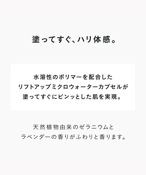 ayanasu（アヤナス）の「ディセンシア アヤナス アイクリーム コンセントレート（まつ毛/アイケア・レディース・その他・FREE）」の3枚目の写真