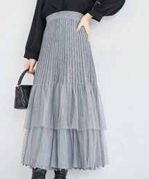 【ZOZO限定】ドットチュールティアードニットスカート
