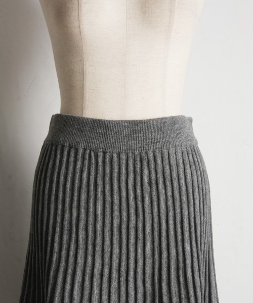 tocco closet（トッコ　クローゼット）の「【ZOZO限定】ドットチュールティアードニットスカート（スカート・レディース・ブラック/グレー・M）」の8枚目の写真