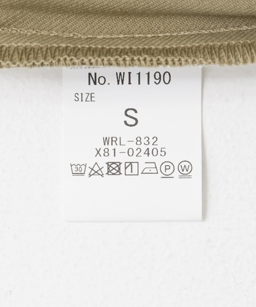 Wrangler（ラングラー）の「Wrangler　ランチャーワイドパンツ（その他パンツ・レディース・グレー/ブラック/ベージュ・X-SMALL/SMALL）」の17枚目の写真