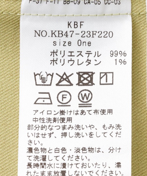 KBF(ケイビーエフ)の「マニッシュヨークシャツ(シャツ/ブラウス・レディース・オフホワイト/グリーン系その他・ONE)」の5枚目の写真