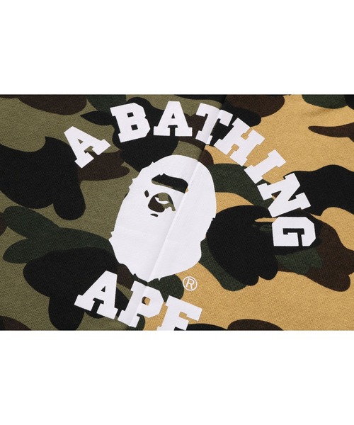 1ST CAMO SEPARATE PULLOVER HOODIE（パーカー）｜A BATHING APE