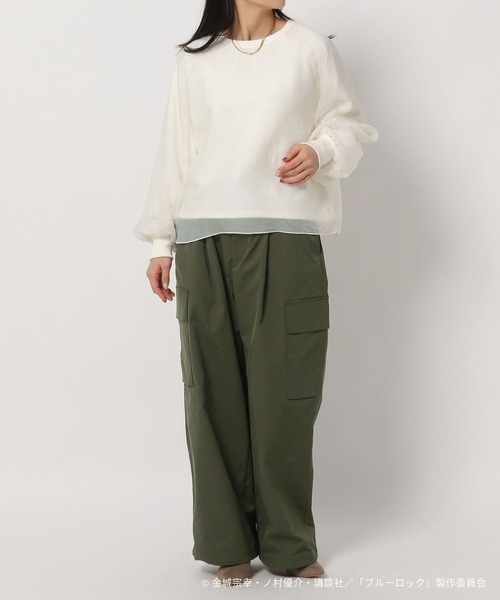 世界のヨコサワ　パンツ ダークグリーン 世界のヨコサワ パンツ ダークグリーン yokosawa2207_EC__1