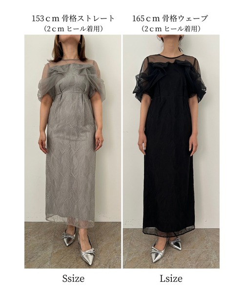 Tornade pencil dress（ドレス）｜et.UNiVER（エトユニベール