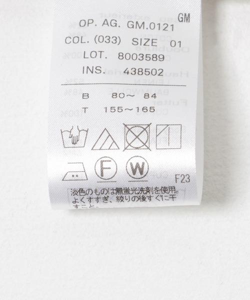 ATON(エイトン)の「ATON LINEN VELVET TANK TOP DRESS(ワンピース・レディース・ナチュラル・1)」の6枚目の写真