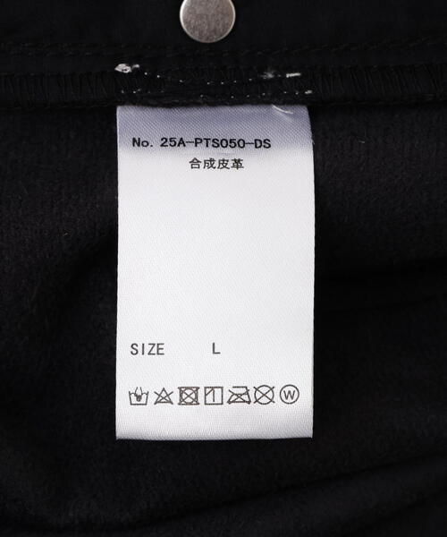 DANKE SCHON（ダンケシェーン）の「DankeSchon/ダンケシェーン/PULEATHER W-KNEE SHORTS（その他パンツ・メンズ・ブラック・M/L）」の4枚目の写真