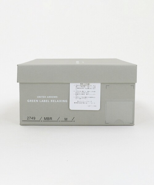 green label relaxing（グリーンレーベルリラクシング）の「スクエア モンク ストラップ シューズ / モンクシューズ 撥水（ドレスシューズ・レディース・ブラック/ブラウン系・M/L/S）」の20枚目の写真