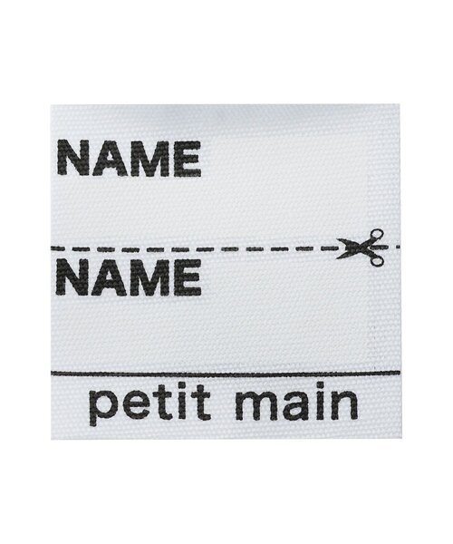 petit main(プティマイン)の「【POLO BCS】パッチワークパーカー(パーカー・キッズ・ネイビー/ホワイト系その他・90cm/80cm/130cm/120cm/100cm/110cm)」の21枚目の写真