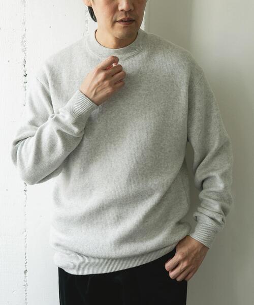 URBAN RESEARCH DOORS（アーバンリサーチドアーズ）の「『一部WEB限定カラー』コットンウール クルーネックニット（ニット/セーター・メンズ・ライトグレー/チャコールグレー/ブラウン/ブルー系その他・LARGE/MEDIUM）」の8枚目の写真