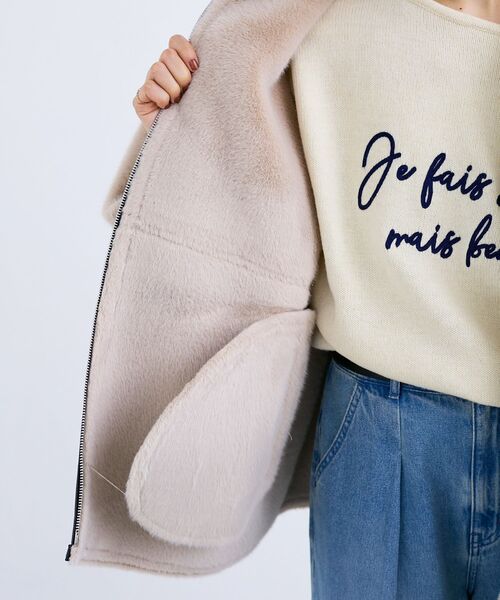 le.coeur blanc（ルクールブラン）の「裏起毛フライトジャケット（ブルゾン・レディース・ブラック・38）」の8枚目の写真