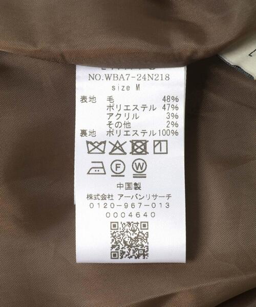 LAATO（ラート）の「straight wide tuck pants（その他パンツ・レディース・ブラウン/キャメル・MEDIUM/SMALL）」の4枚目の写真