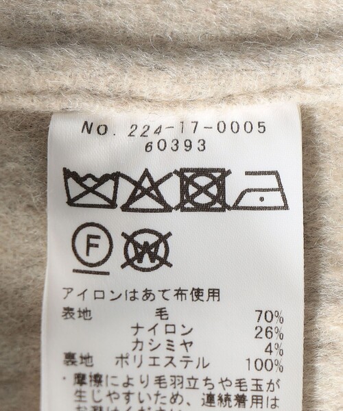 SHIPS Colors(シップス カラーズ)の「SHIPS Colors:リバー ワイドカラー コート(その他アウター・レディース・ネイビー/ナチュラル・ONE SIZE)」の11枚目の写真