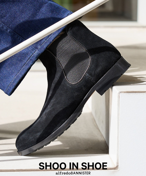 alfredoBANNISTER(アルフレッドバニスター)の「【SHOO IN SHOE / 定番人気】サイドゴアブーツ / チェルシーブーツ(ブーツ・メンズ・ダークブラウン/ブラック系その他/ブラック・43/44/40/39/45/41/42)」の2枚目の写真