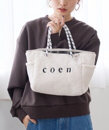coen | coen（コーエン）ロゴ リバーシブルボア＆チェックトートバッグ(ハンドバッグ)