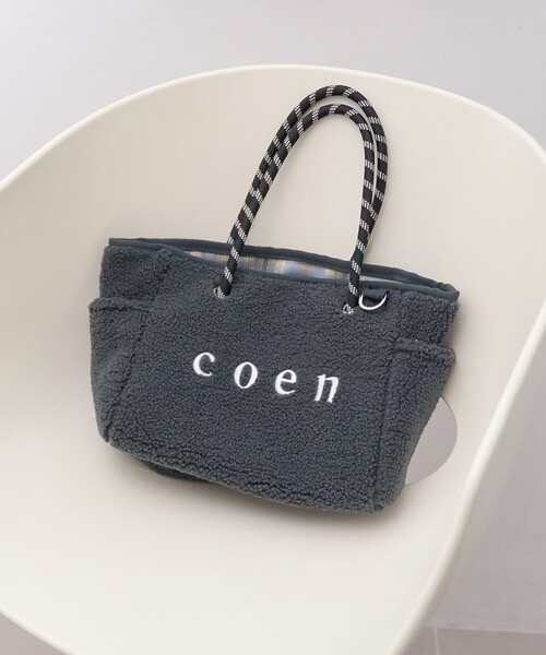 coen（コーエン）の「coen（コーエン）ロゴ リバーシブルボア＆チェックトートバッグ（ハンドバッグ・レディース・オフホワイト/オリーブ/ブラック/ダークグレー・FREE）」の9枚目の写真