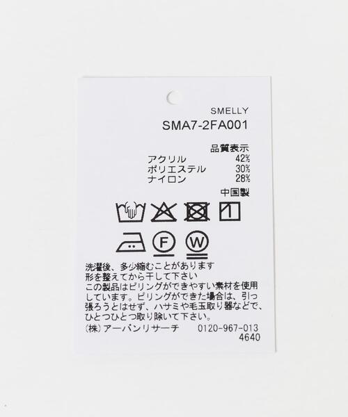 SMELLY（スメリー）の「バイカラーホールタッチグローブ（手袋・レディース・イエロー/レッド/ブラック/グレー・-）」の9枚目の写真