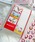 sanrio�i�T�����I�j�́u�ynini toys/�j�j�g�C�Y�z��sanrio/�T�����I��X�L�y�^�V�[���o�C���_�[/6���o�C���_�[/�V�[�����i�蒠/�������j�v�bB