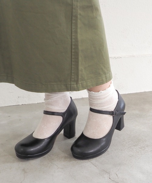 byあしながおじさん(バイアシナガオジサン)の「厚底おでこストラップパンプス 8990043(パンプス・レディース・ブラック/クリアブラック/ピンク/ベージュ系その他・22cm/22.5cm/23cm/23.5cm/24cm/24.5cm/25cm)」の1枚目の写真