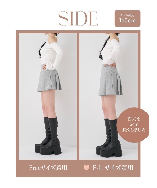 カラーラメスウェットプリーツミニスカート（スカート）｜Darich