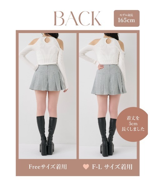 カラーラメスウェットプリーツミニスカート（スカート）｜Darich
