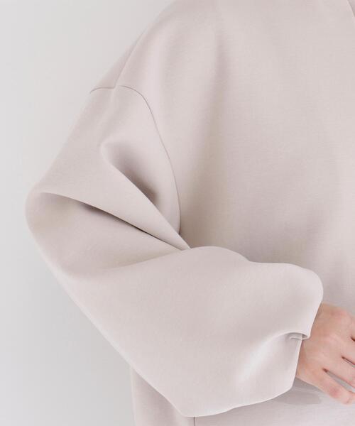 NATURAL BEAUTY BASIC（ナチュラルビューティーベーシック）の「◇ノー