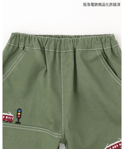 kladskap（クレードスコープ）の「【阪急電車】6分丈パンツ（その他パンツ・キッズ・ネイビー/カーキ・120cm/110cm/100cm/90cm/130cm/80ｃｍ）」の13枚目の写真