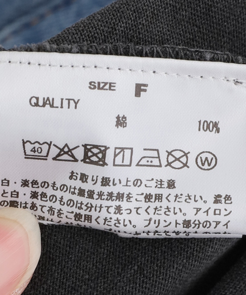 journal standard L'essage(ジャーナルスタンダードレサージュ)の「【GOOD ROCK SPEED / グッドロックスピード】26ORG003W ラグランT(Tシャツ/カットソー・レディース・チャコールグレー・FREE)」の16枚目の写真